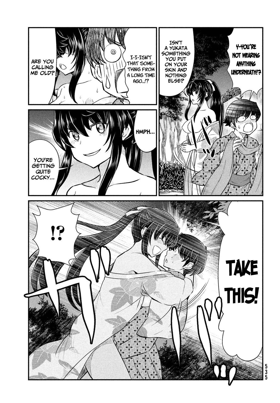 Page 14 of Chapter 17