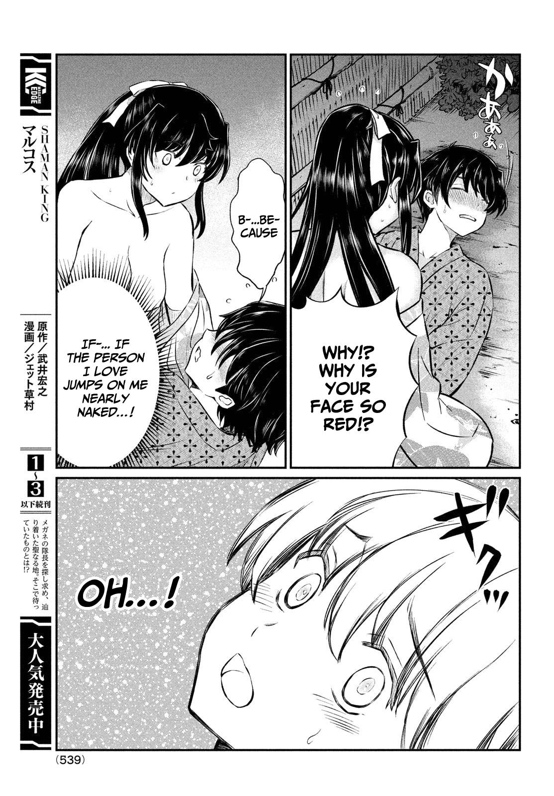 Page 18 of Chapter 17
