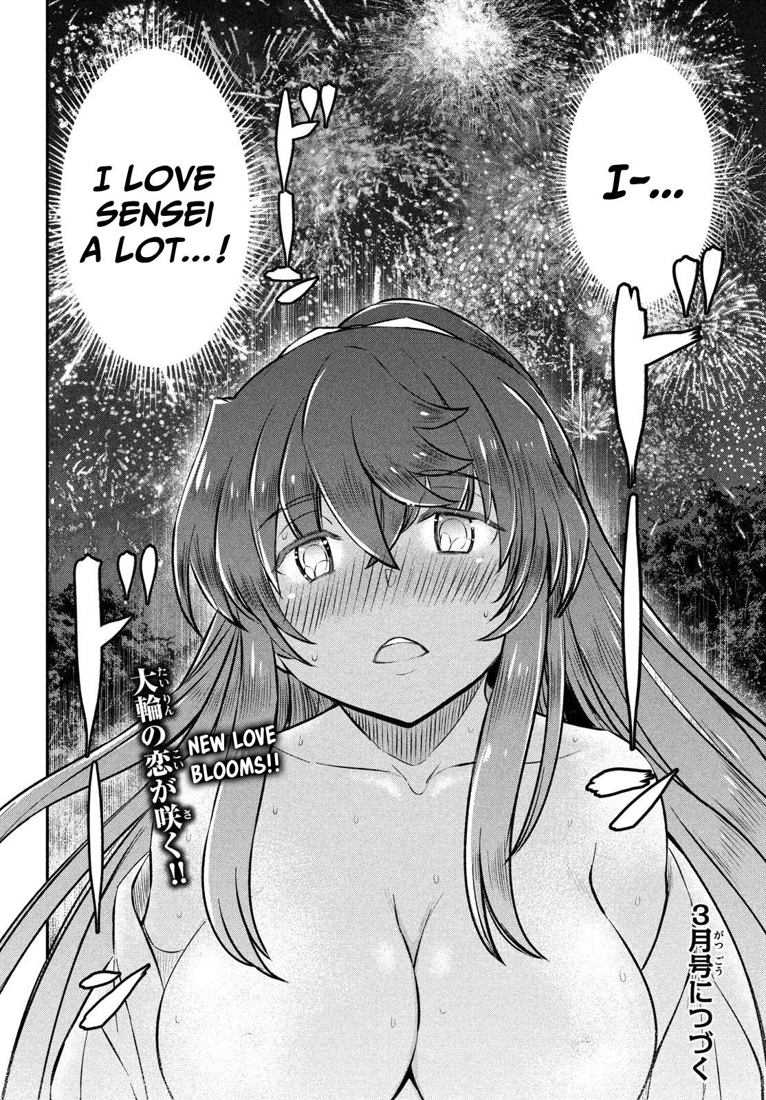 Page 19 of Chapter 17