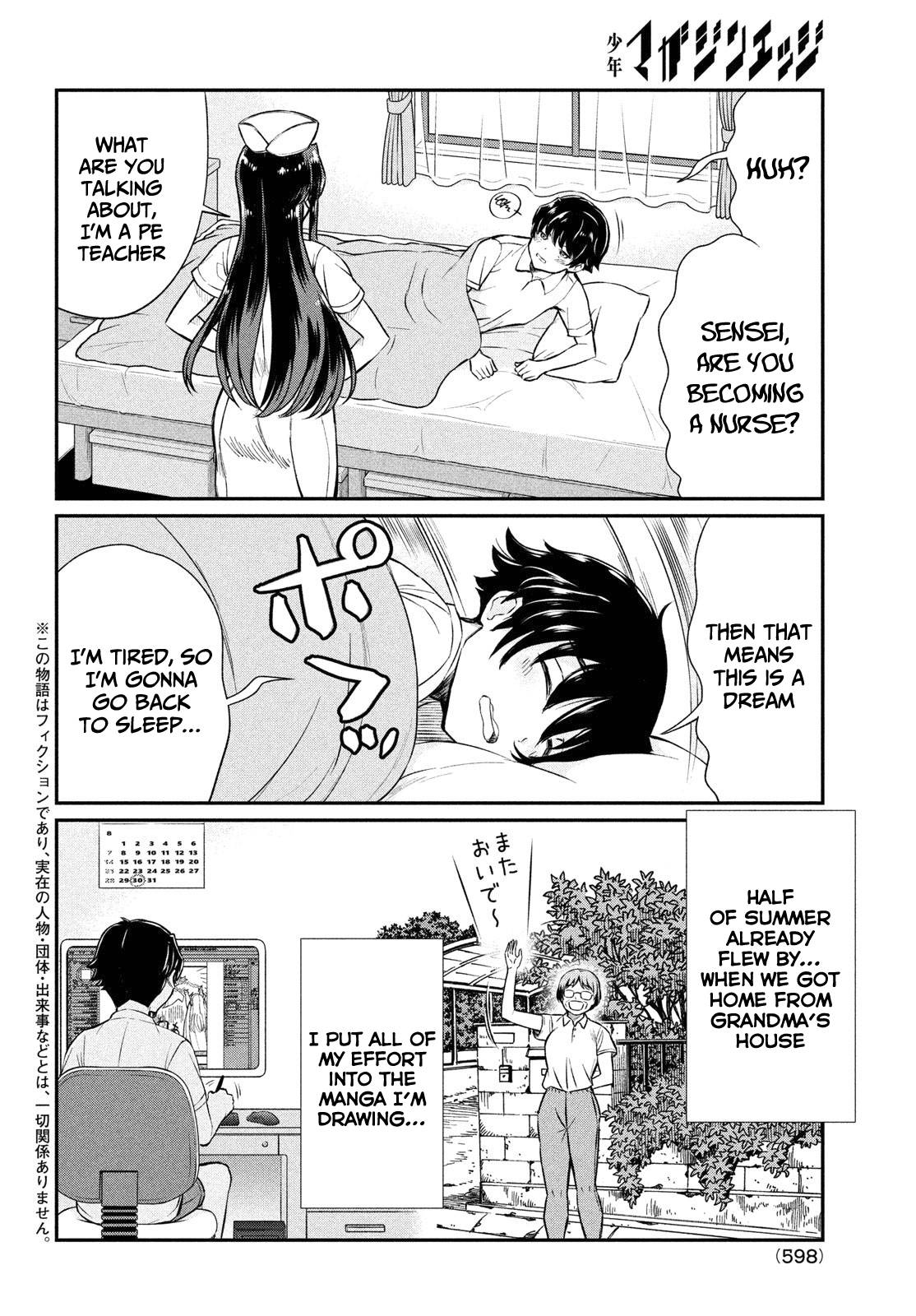 Page 3 of Chapter 18