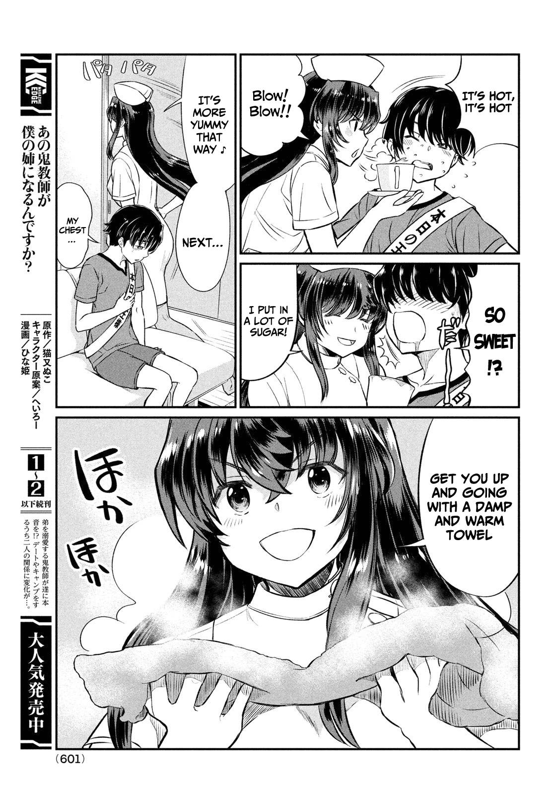 Page 6 of Chapter 18