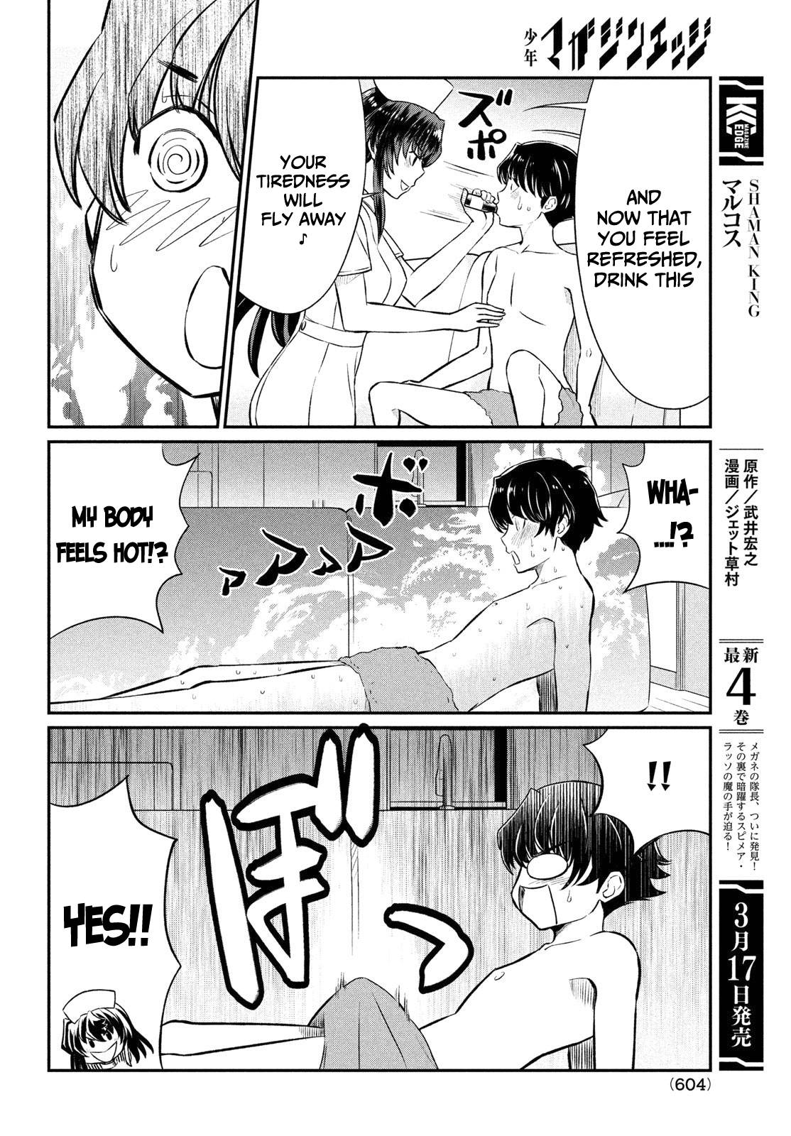 Page 9 of Chapter 18