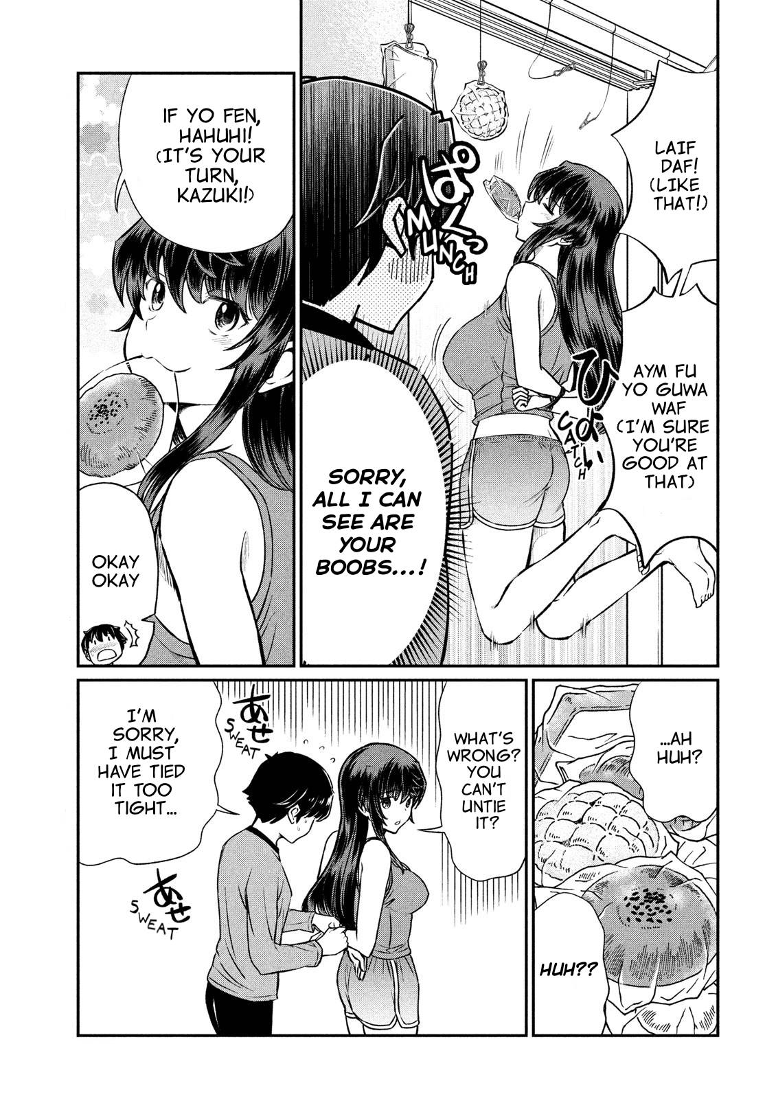 Page 7 of Chapter 19