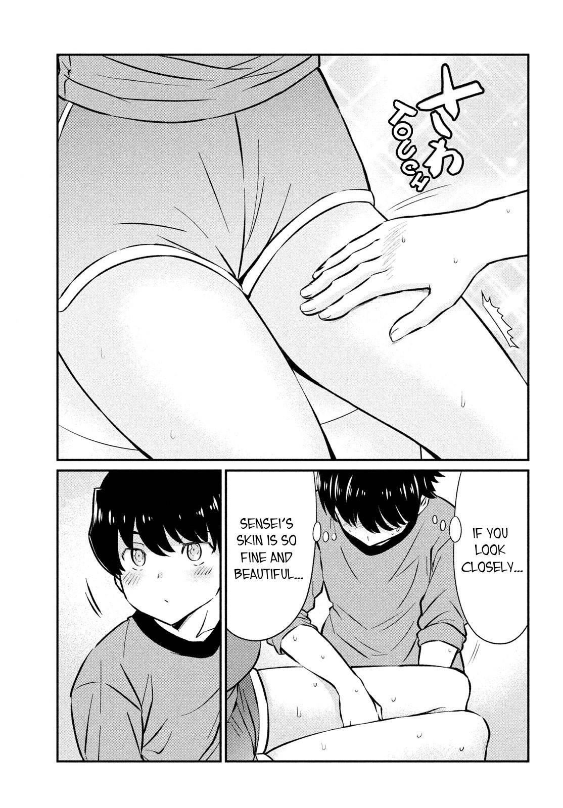 Page 15 of Chapter 19