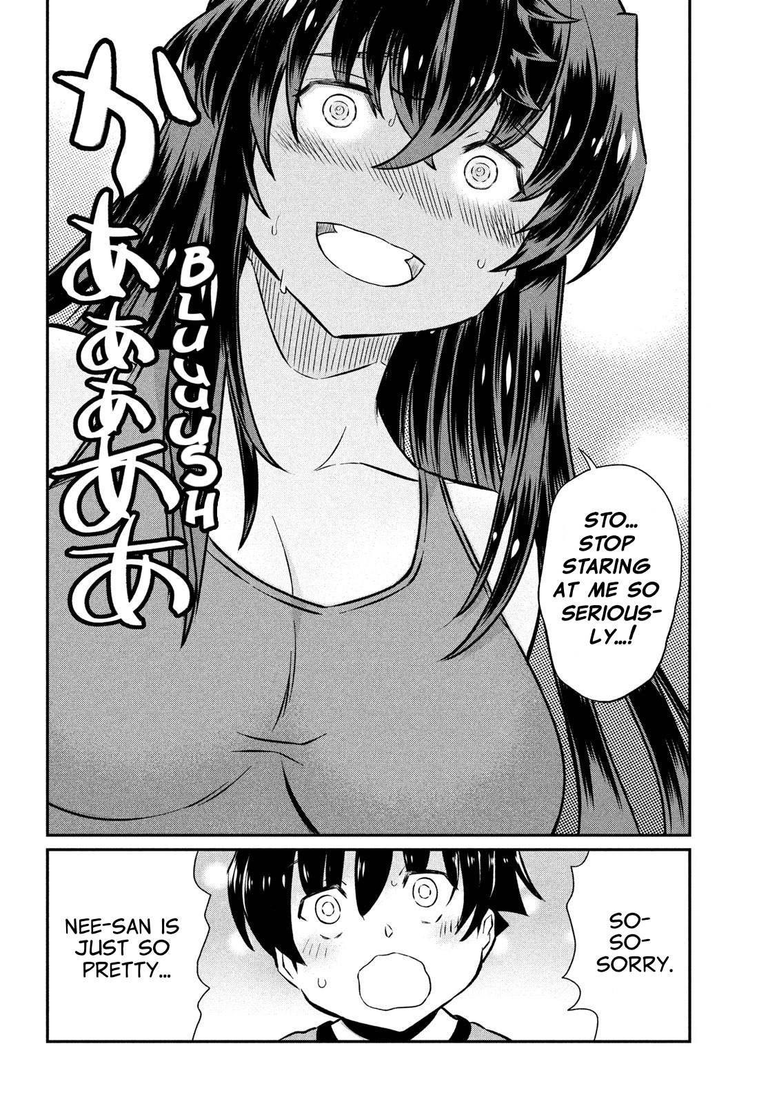 Page 16 of Chapter 19