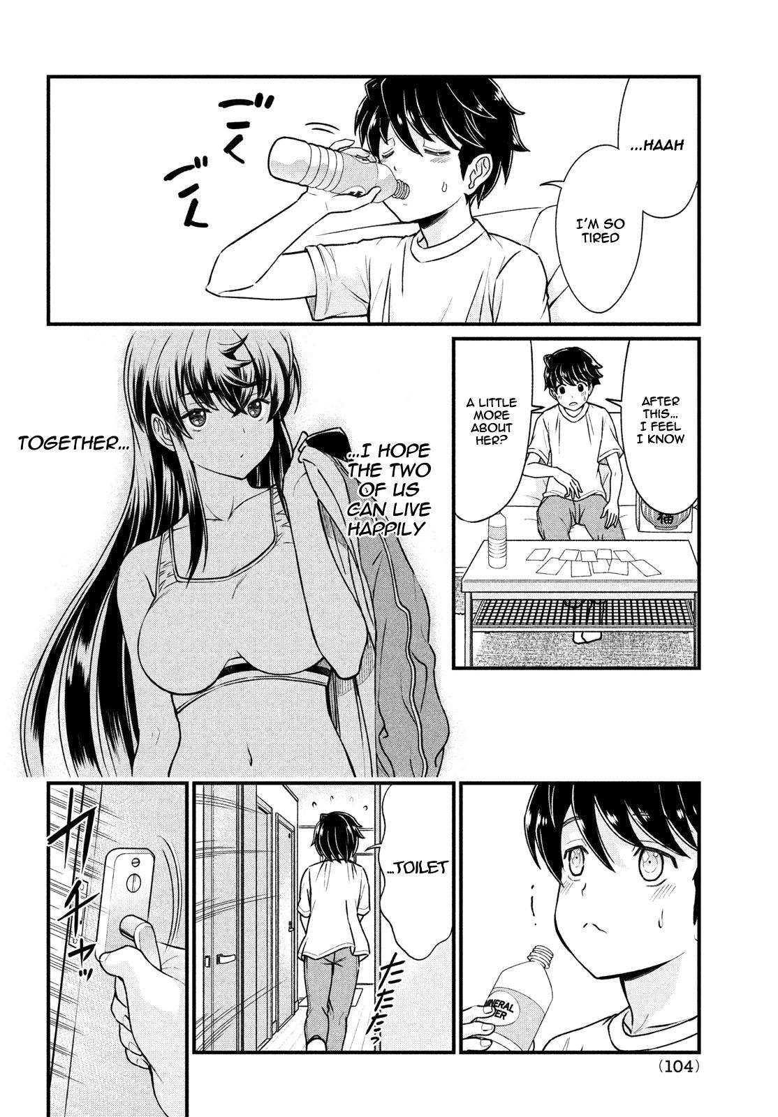 Page 17 of Chapter 2