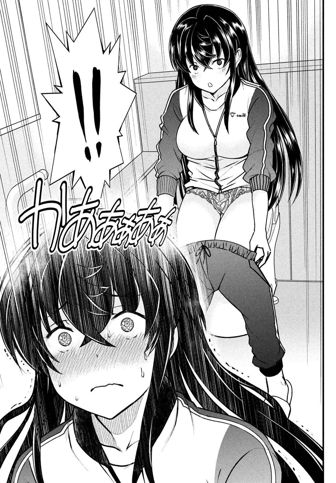 Page 18 of Chapter 2