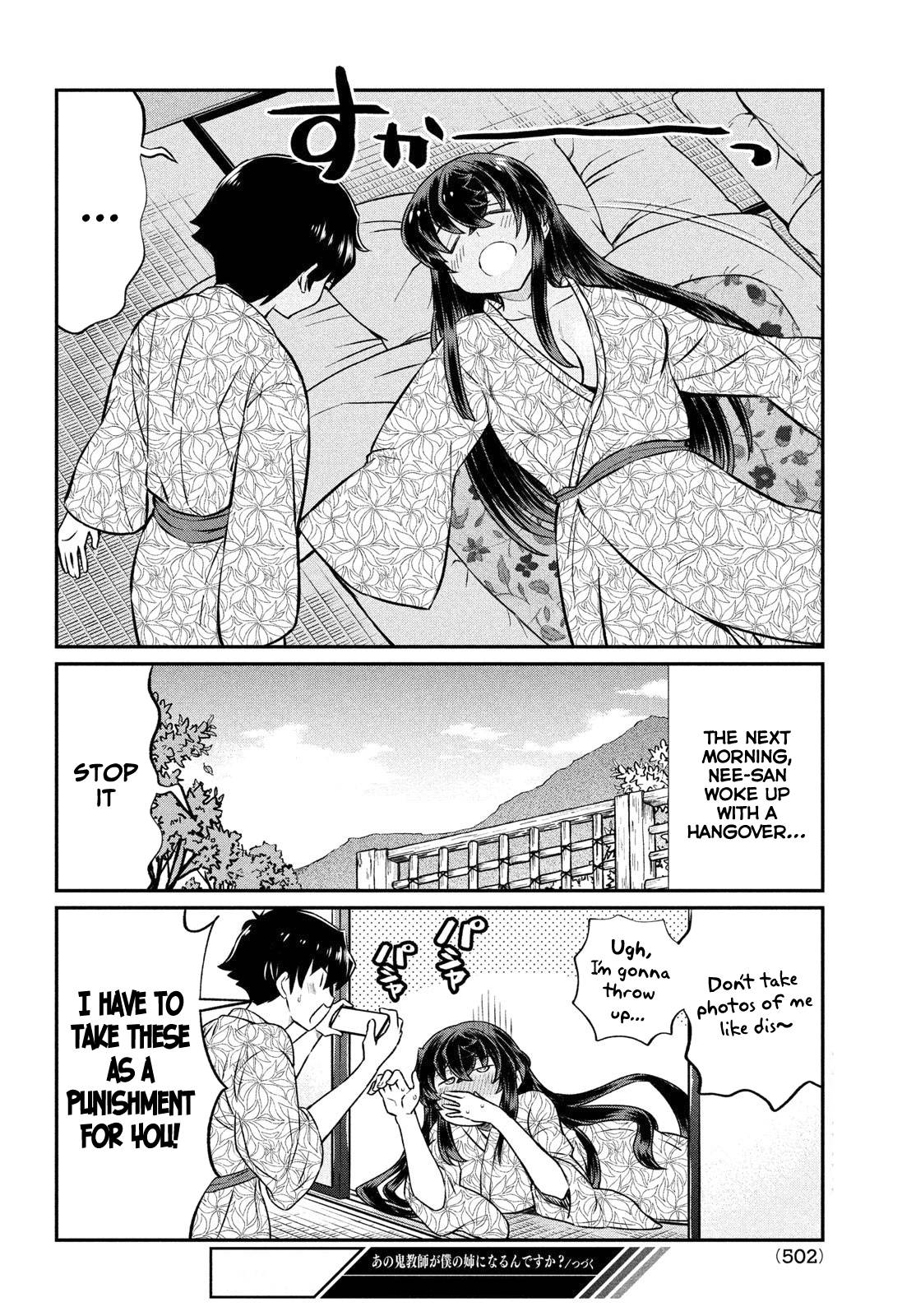 Page 21 of Chapter 21