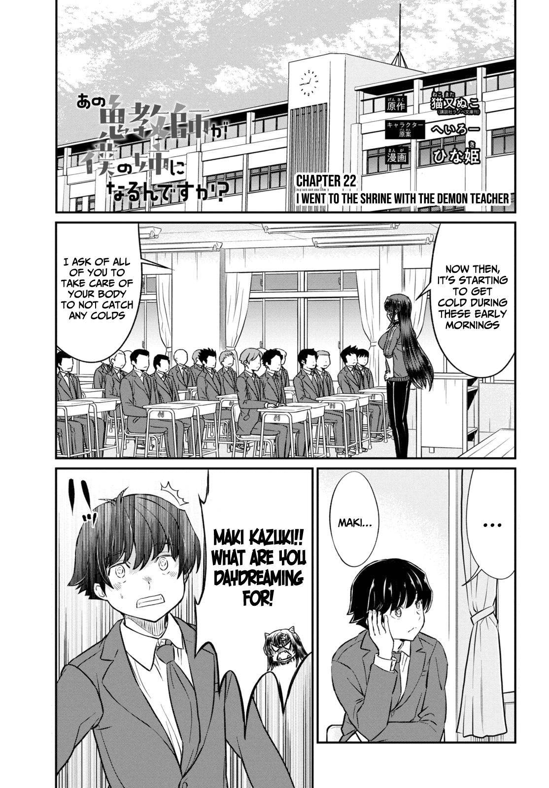 Page 2 of Chapter 22