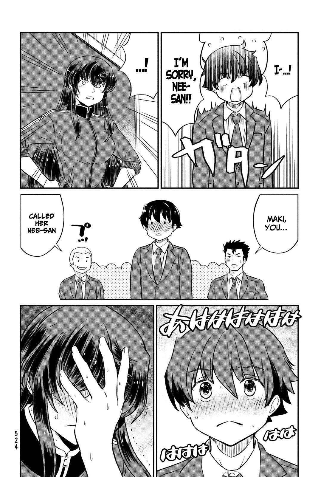 Page 3 of Chapter 22
