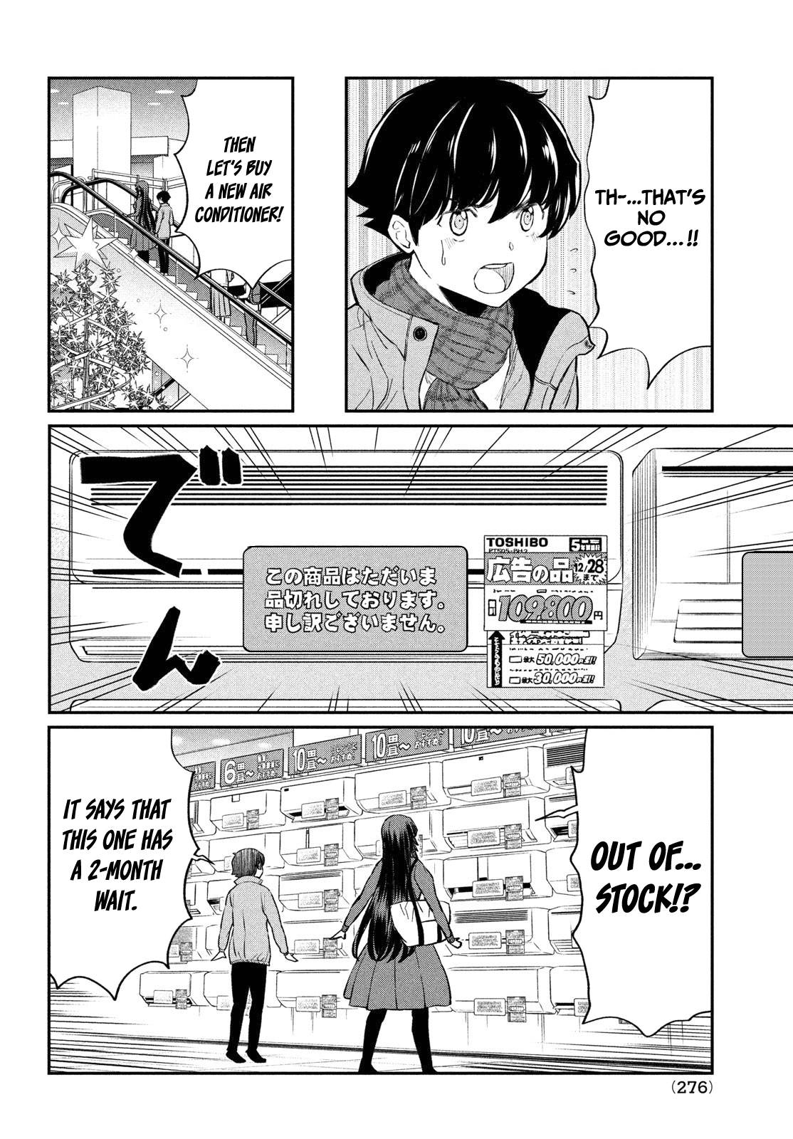 Page 7 of Chapter 23