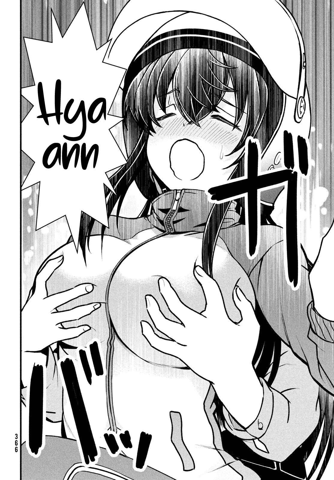 Page 17 of Chapter 3
