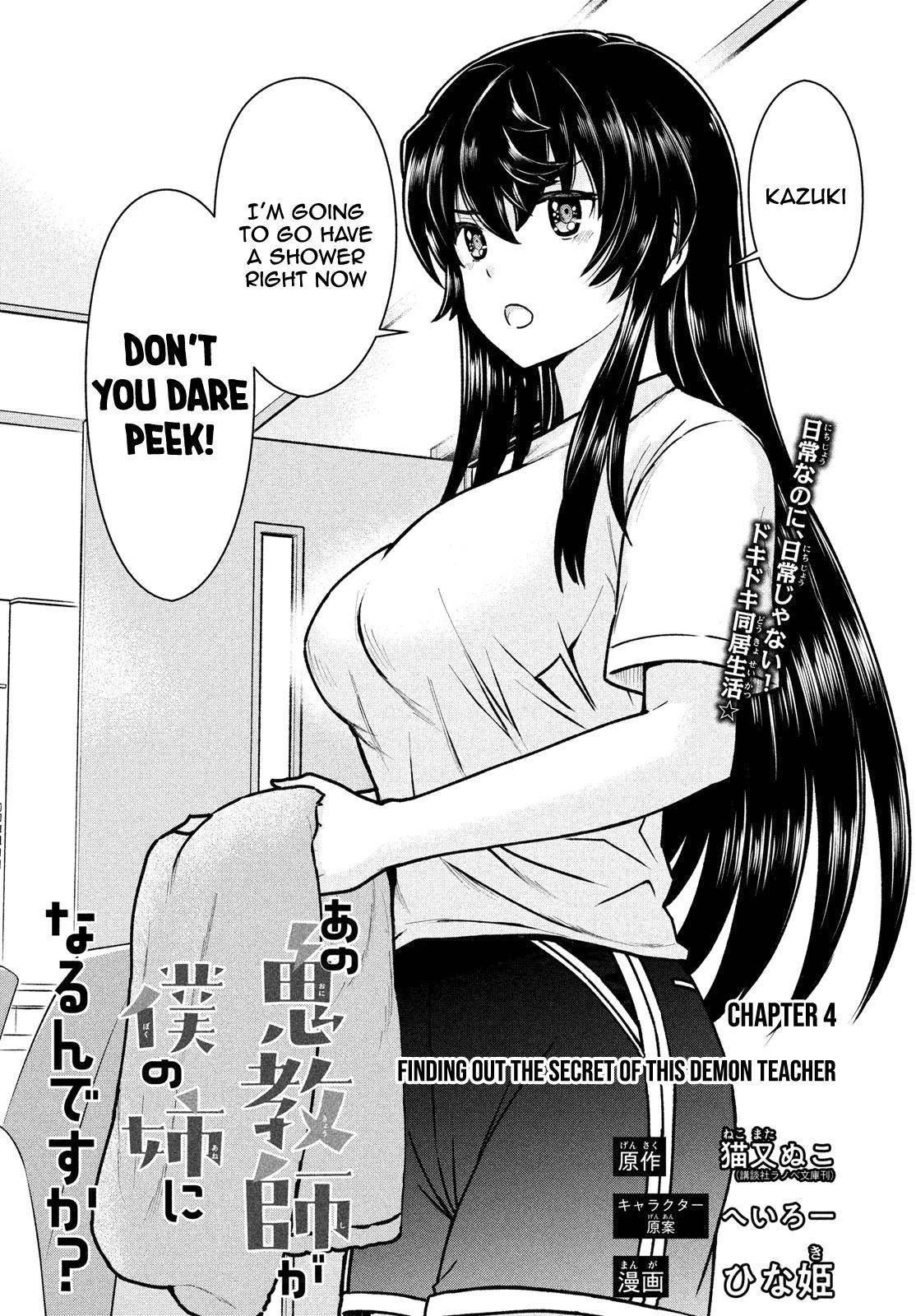 Page 2 of Chapter 4