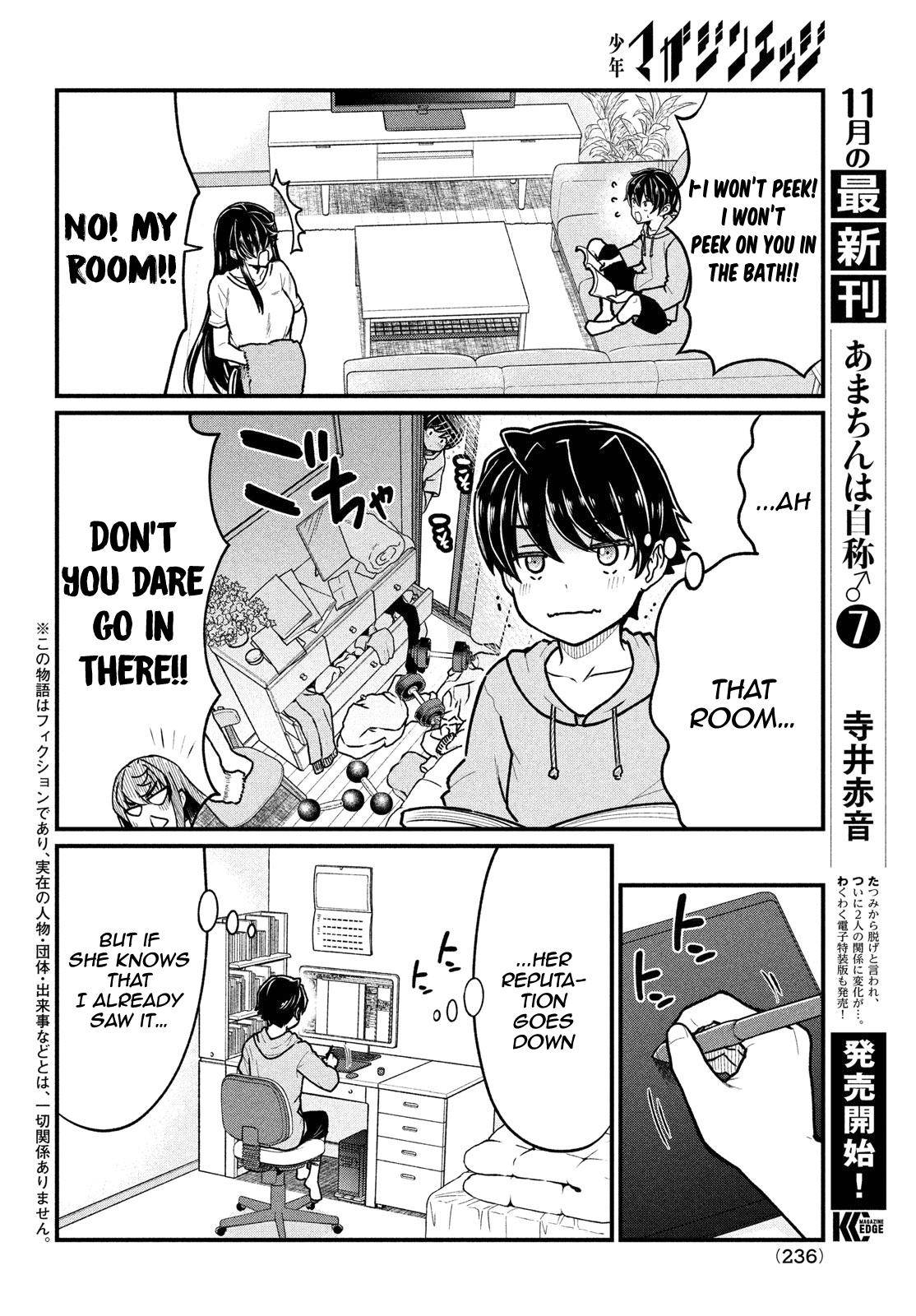 Page 3 of Chapter 4