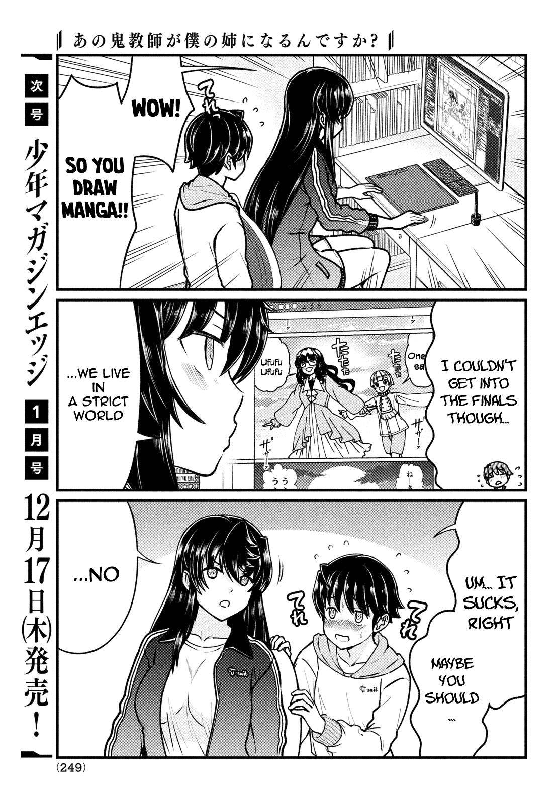 Page 16 of Chapter 4