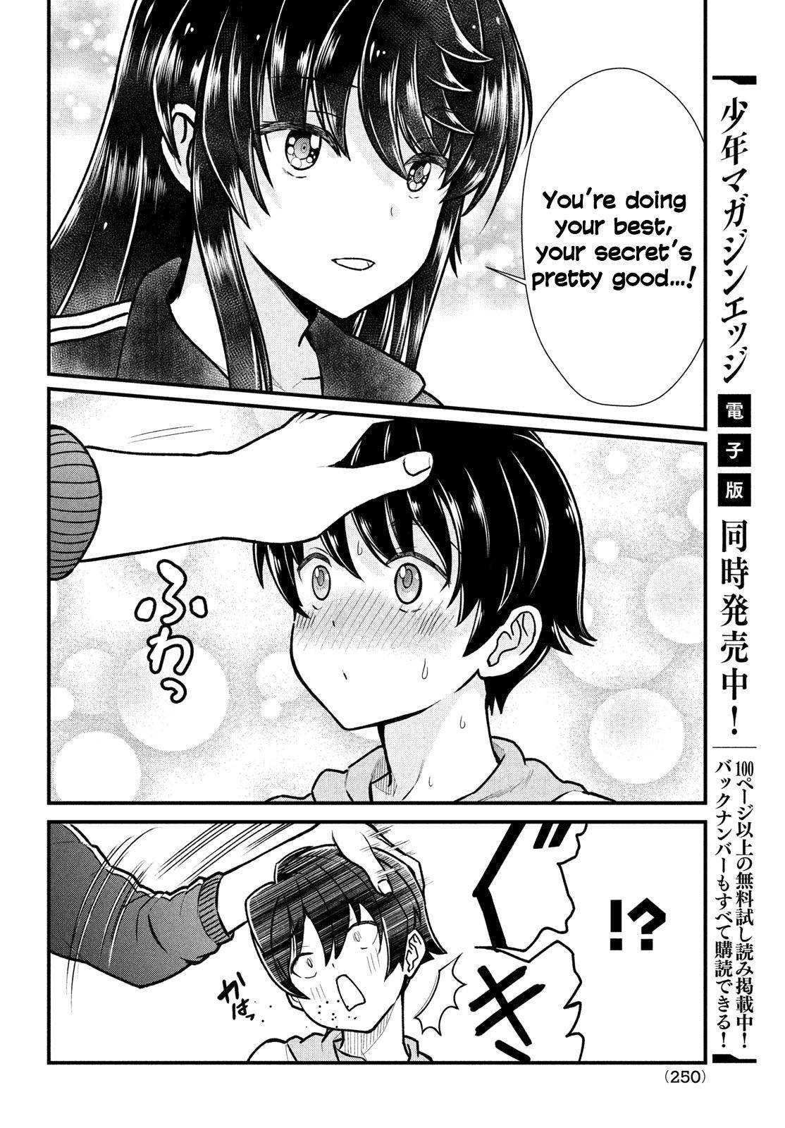 Page 17 of Chapter 4