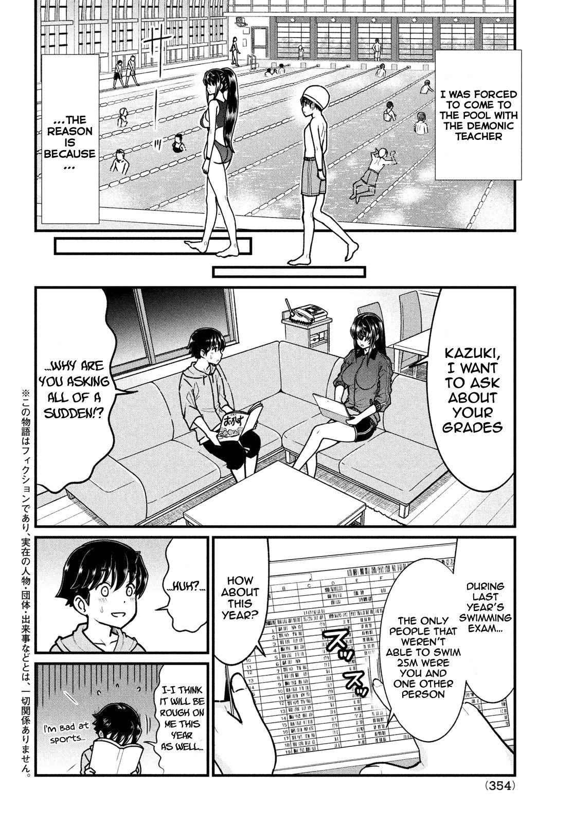 Page 3 of Chapter 5