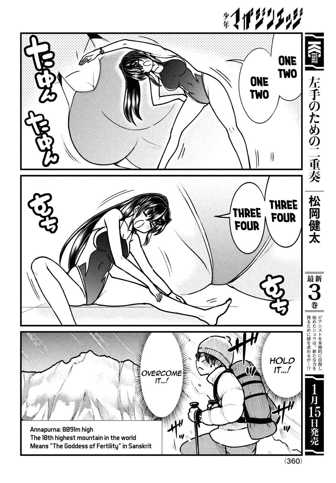 Page 9 of Chapter 5