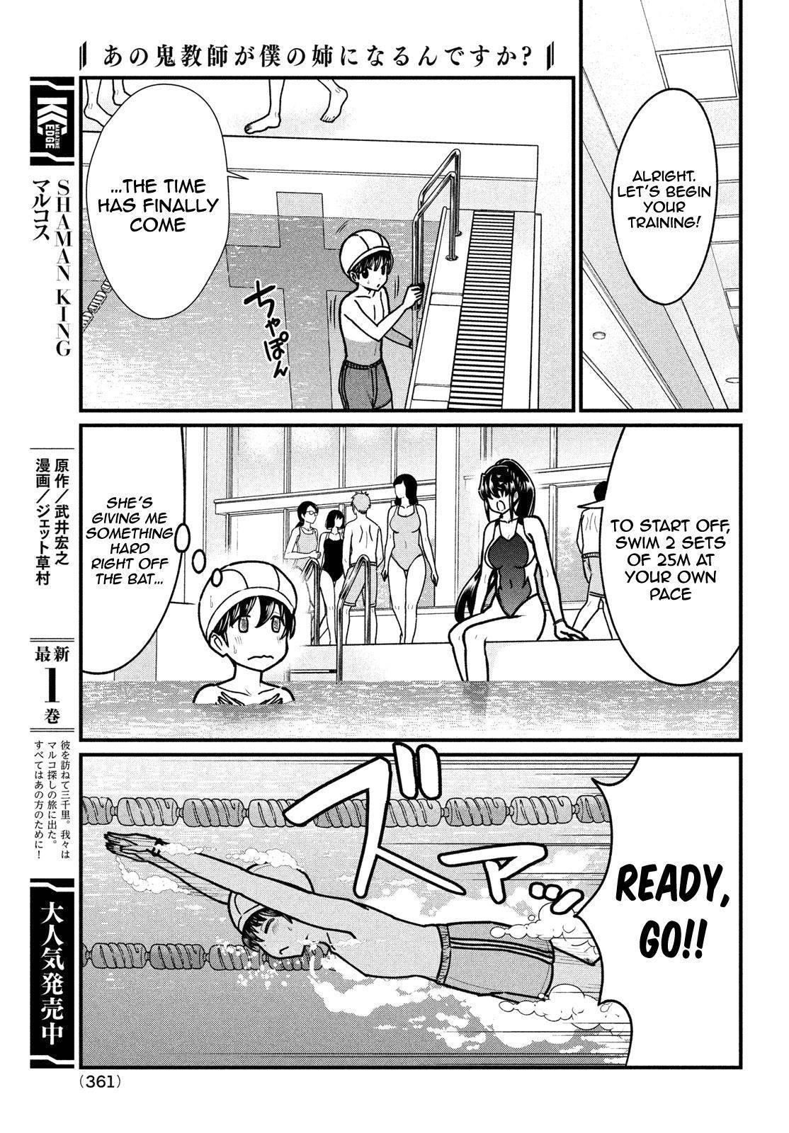 Page 10 of Chapter 5