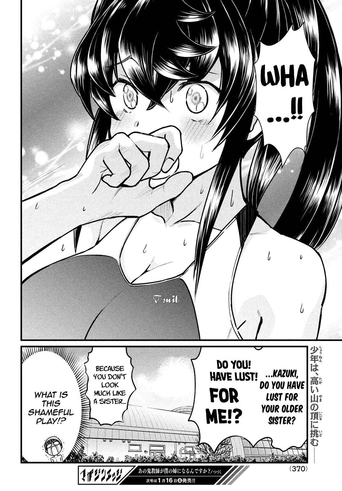 Page 19 of Chapter 5