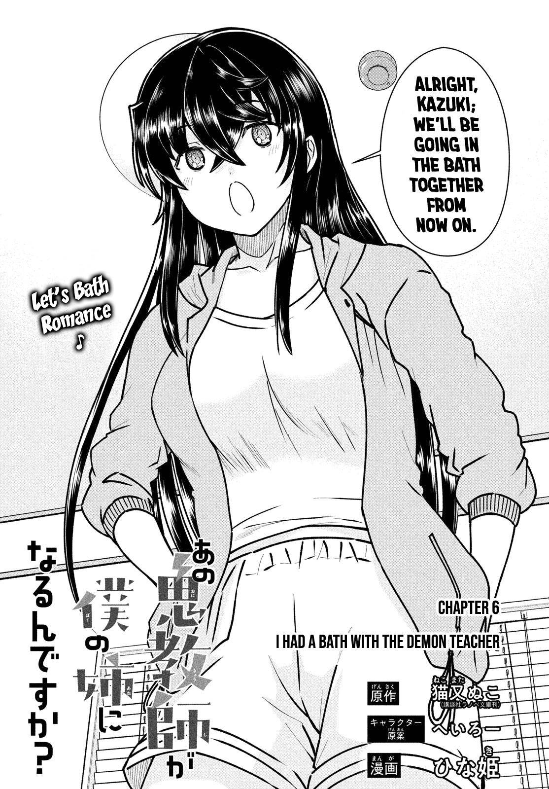 Page 2 of Chapter 6