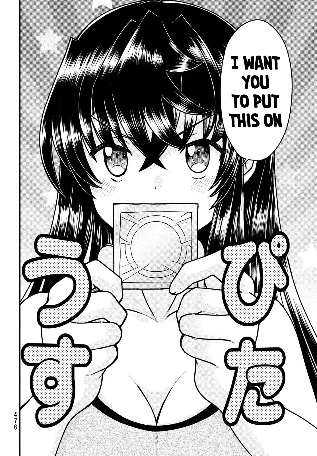 Page 7 of Chapter 7