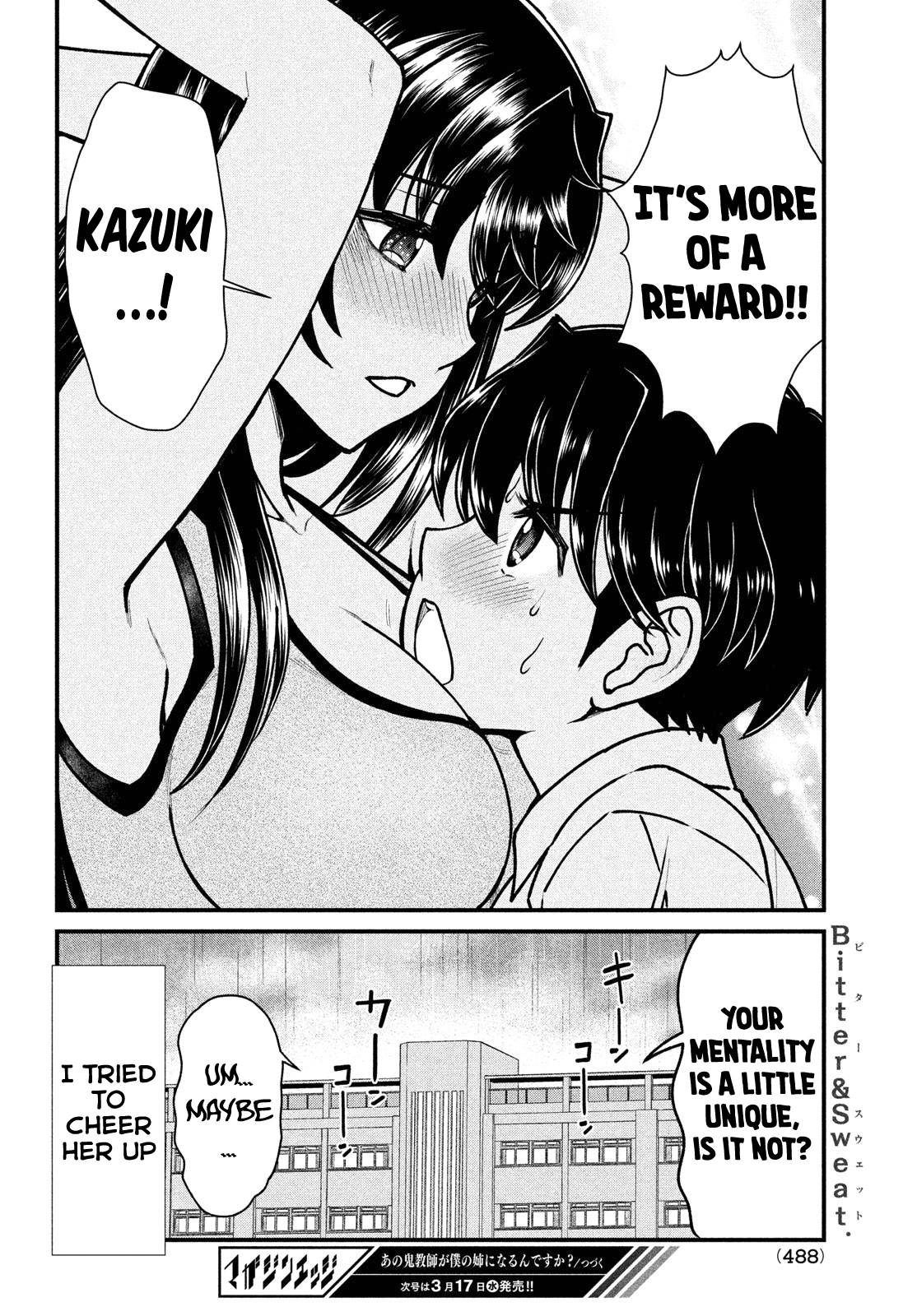 Page 19 of Chapter 7