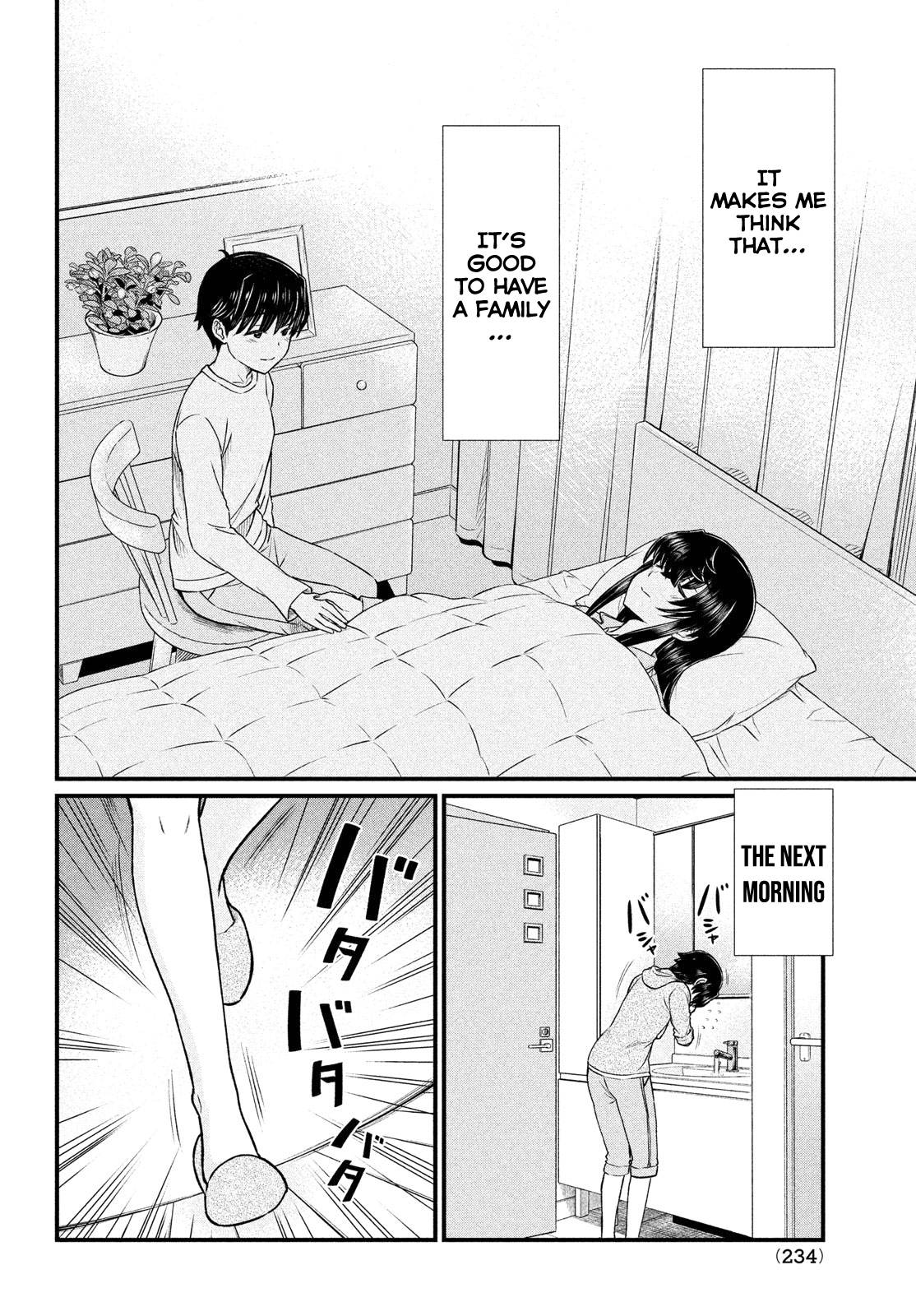Page 7 of Chapter 8