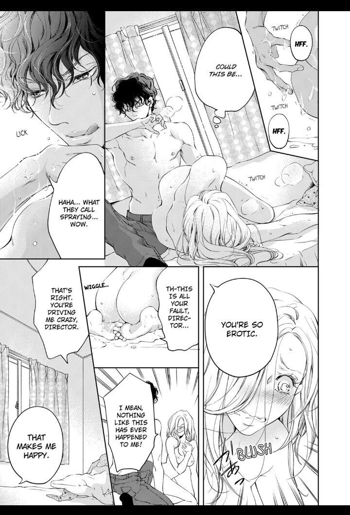 Page 7 of Chapter 10