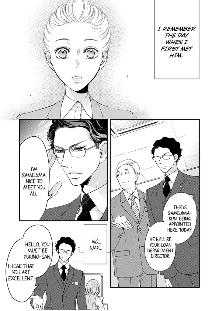 Page 1 of Chapter 100