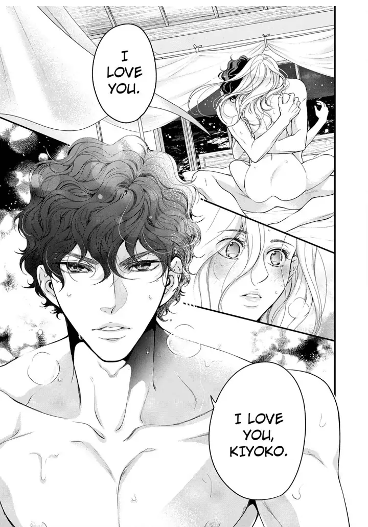 Page 1 of Chapter 101