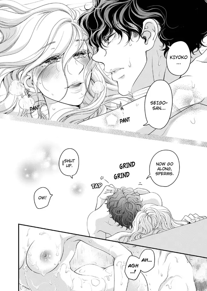 Page 6 of Chapter 101