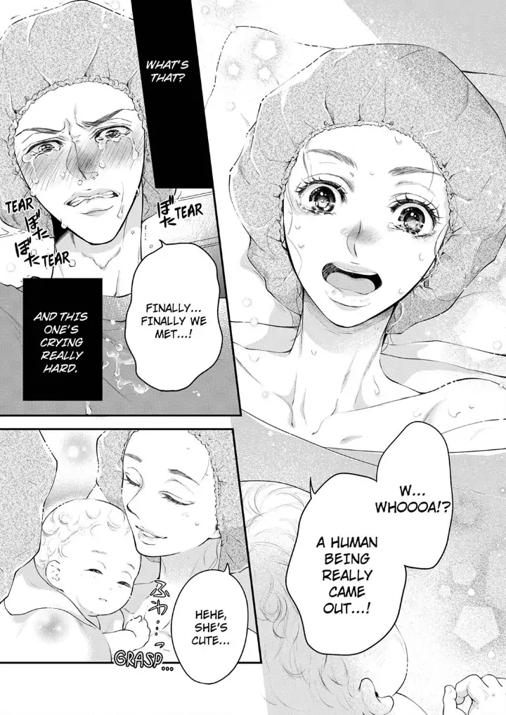 Page 5 of Chapter 102