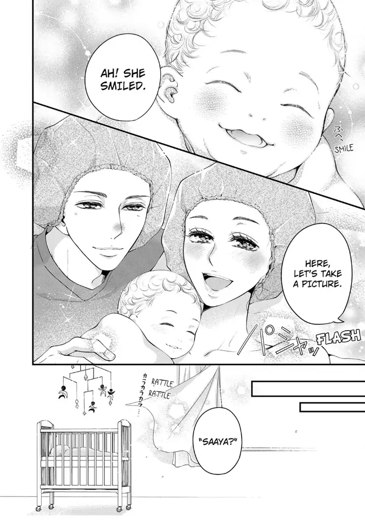 Page 6 of Chapter 102