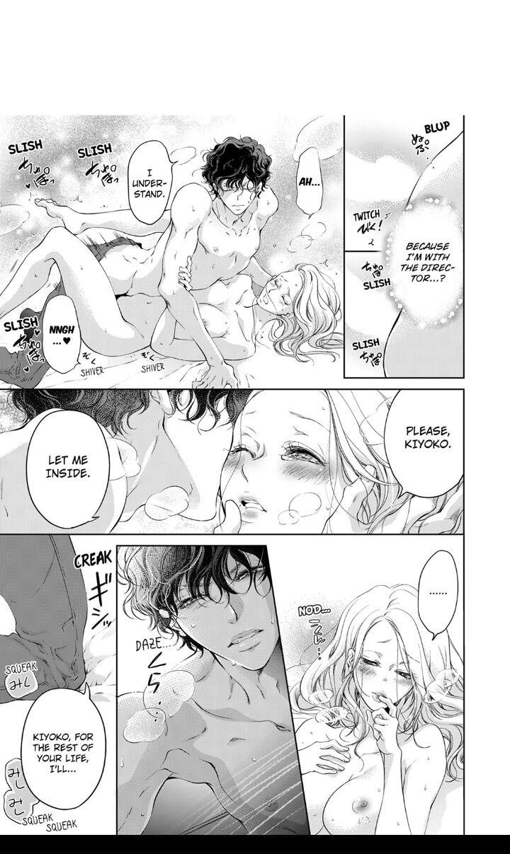 Page 1 of Chapter 11