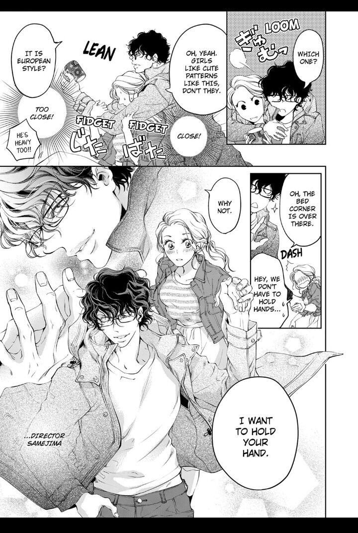 Page 5 of Chapter 11