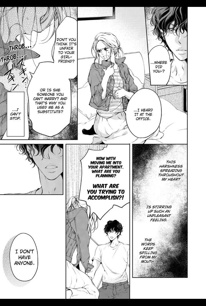 Page 5 of Chapter 12