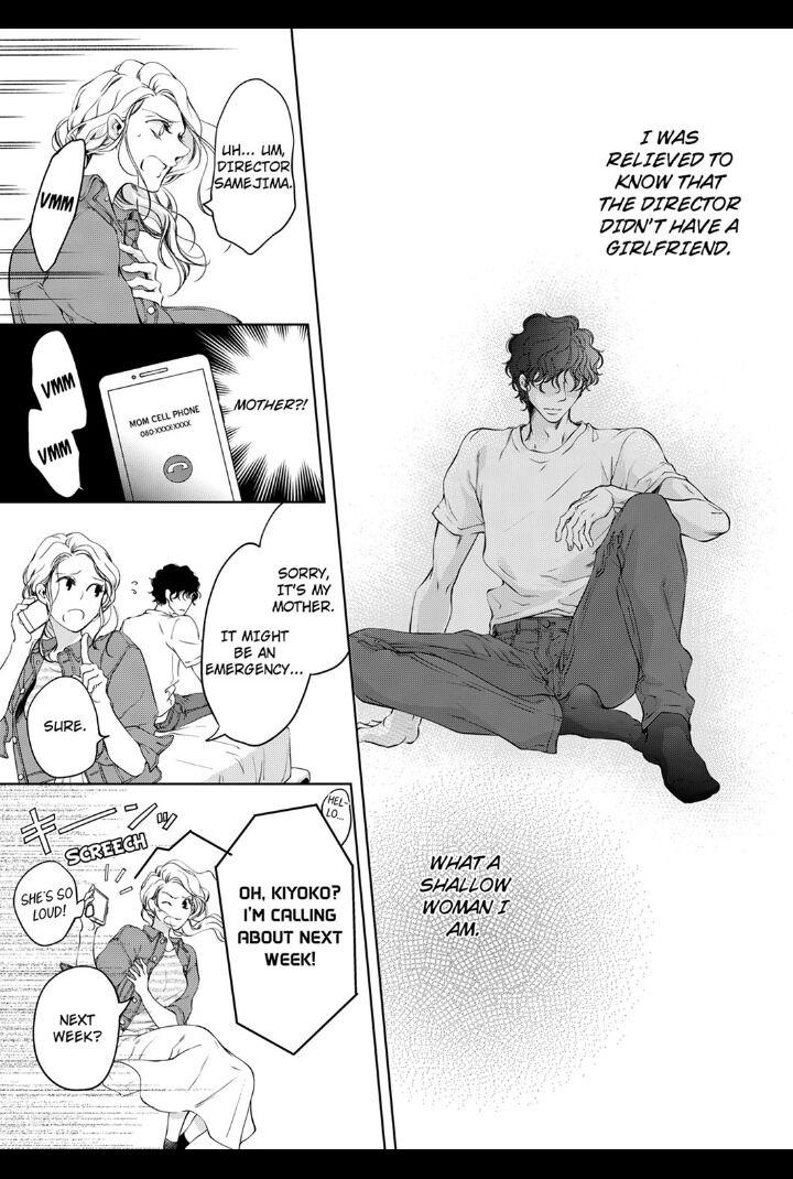 Page 7 of Chapter 12
