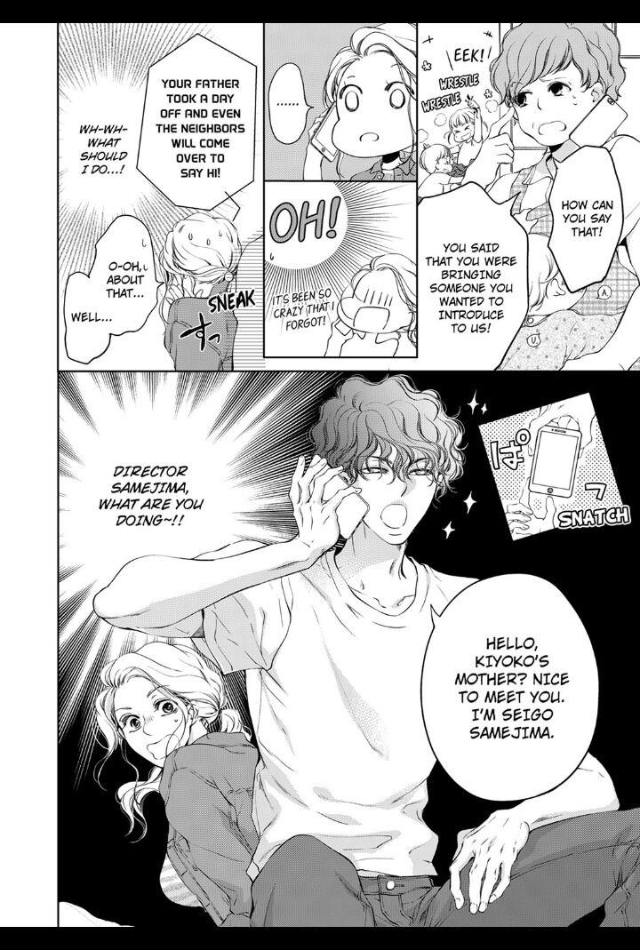 Page 8 of Chapter 12