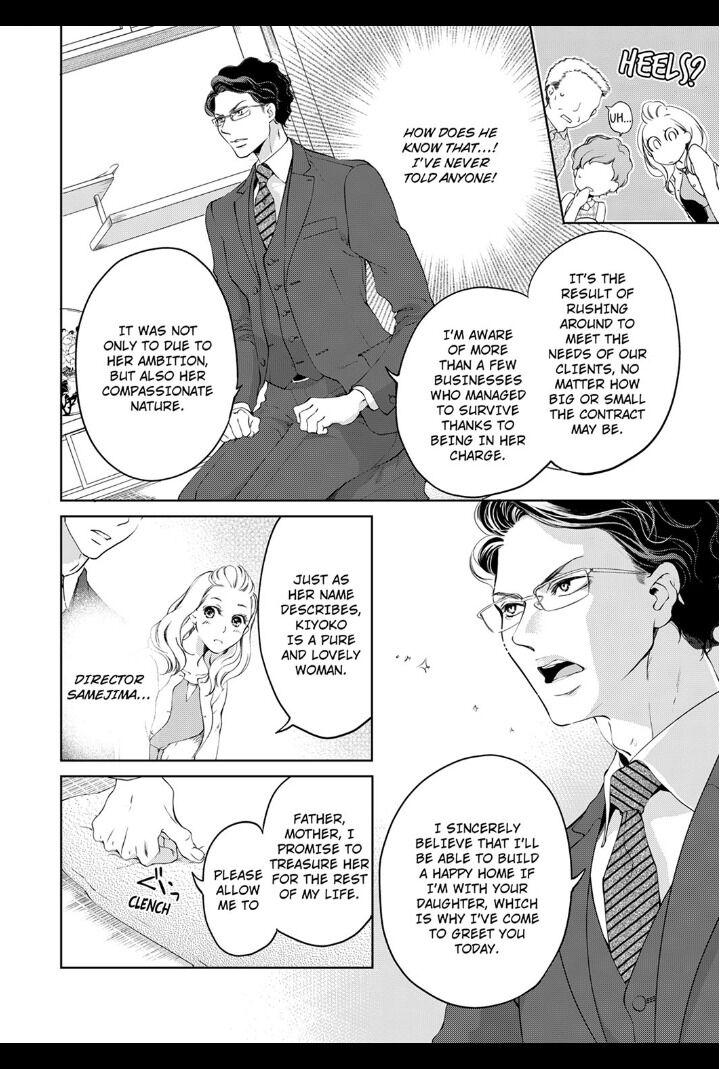 Page 6 of Chapter 13