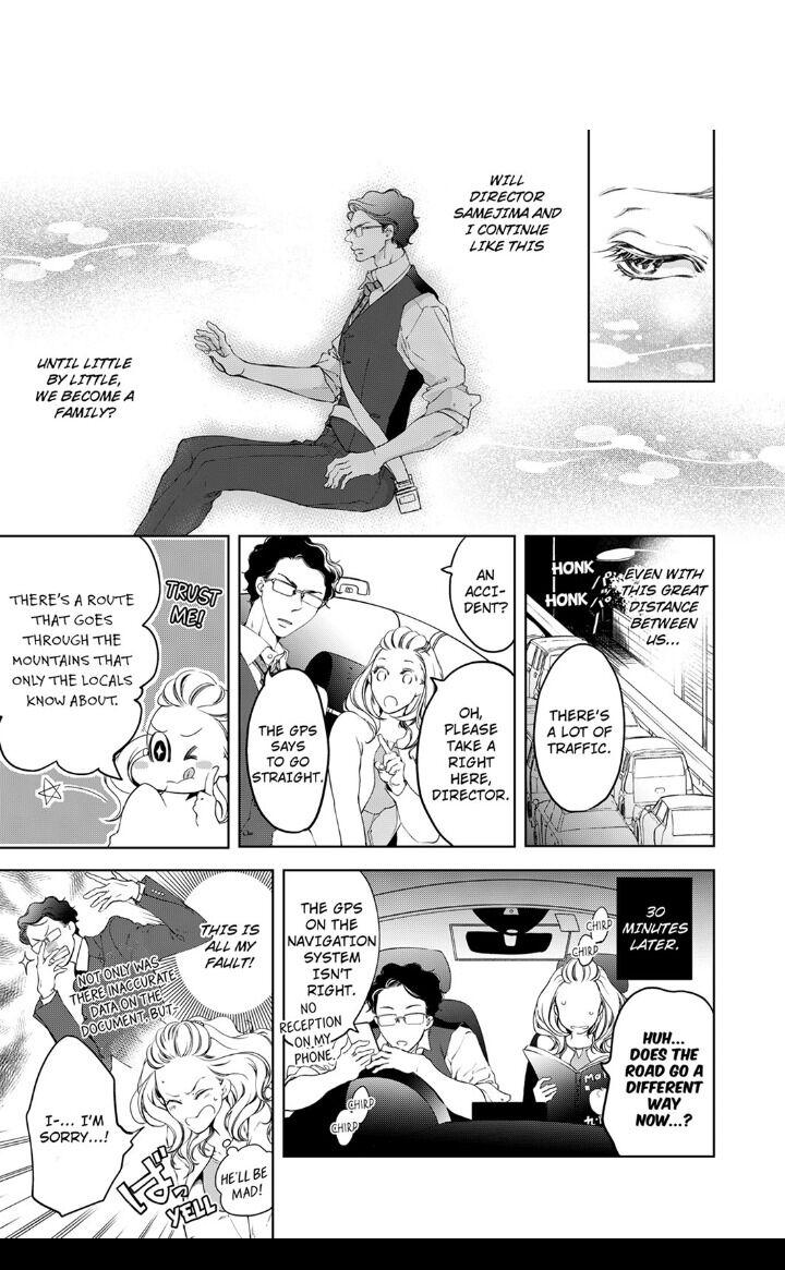 Page 1 of Chapter 14