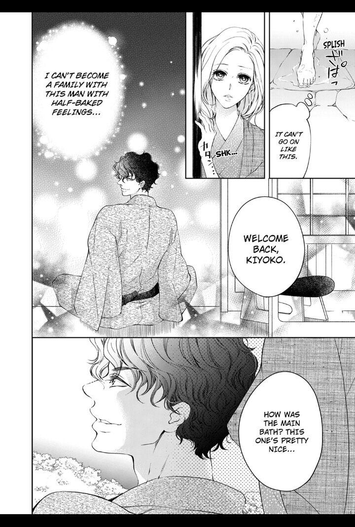 Page 6 of Chapter 14
