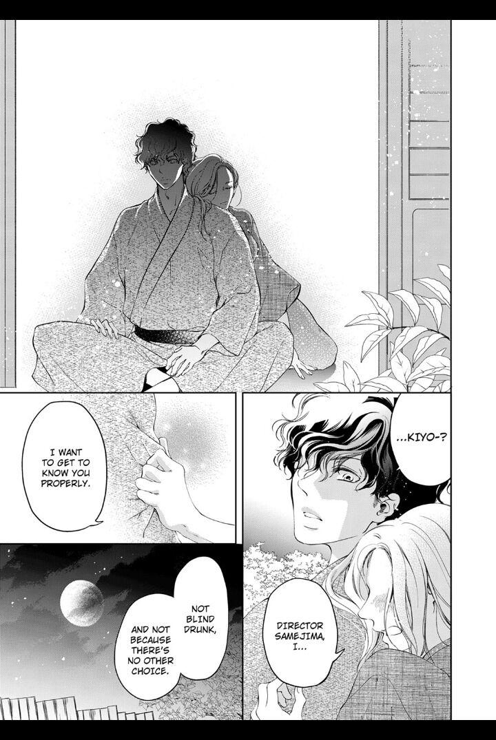 Page 7 of Chapter 14