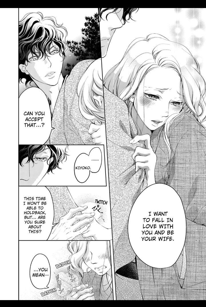 Page 8 of Chapter 14