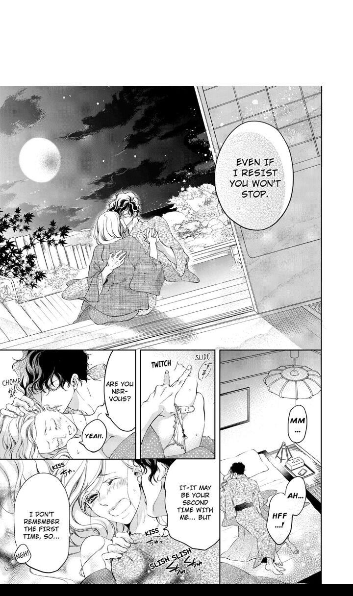 Page 1 of Chapter 15