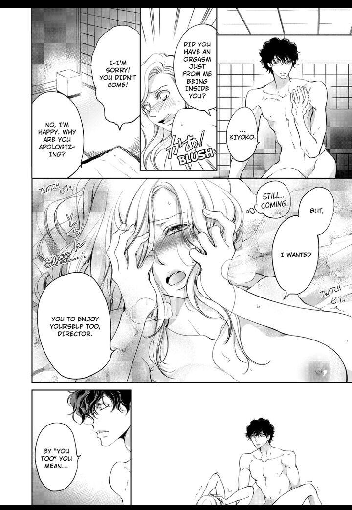 Page 8 of Chapter 16