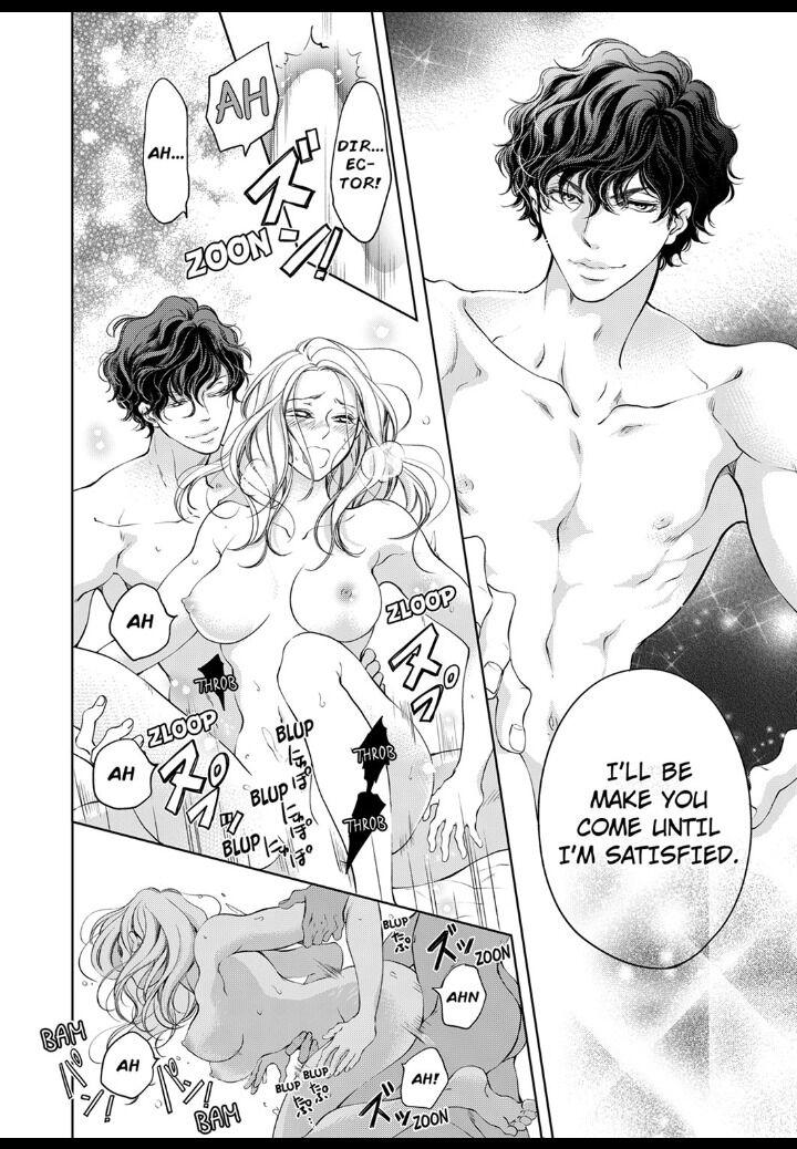 Page 2 of Chapter 17