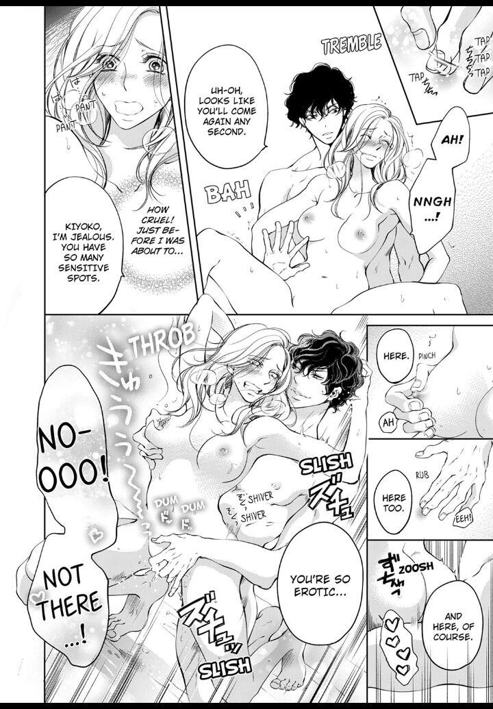 Page 4 of Chapter 17
