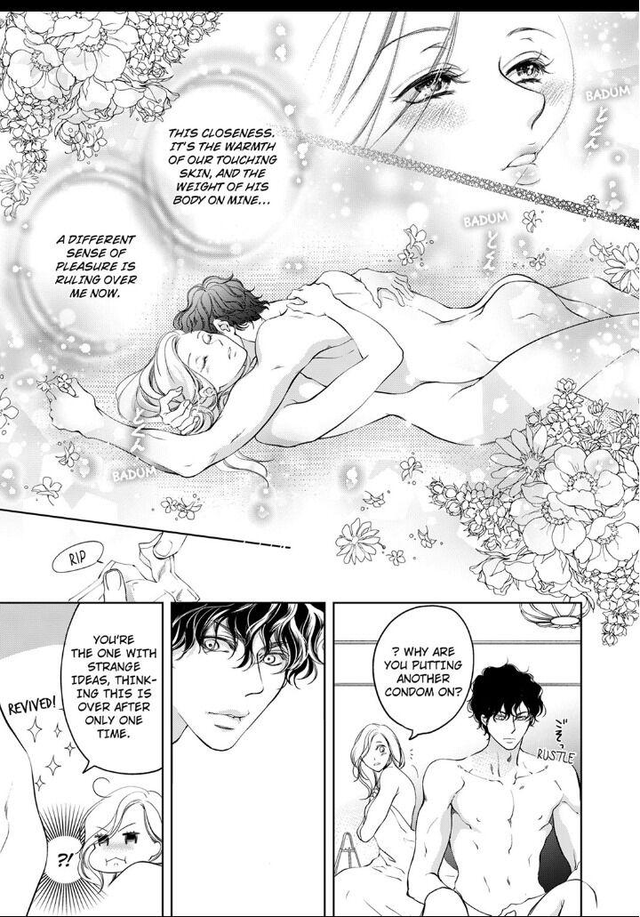 Page 7 of Chapter 17