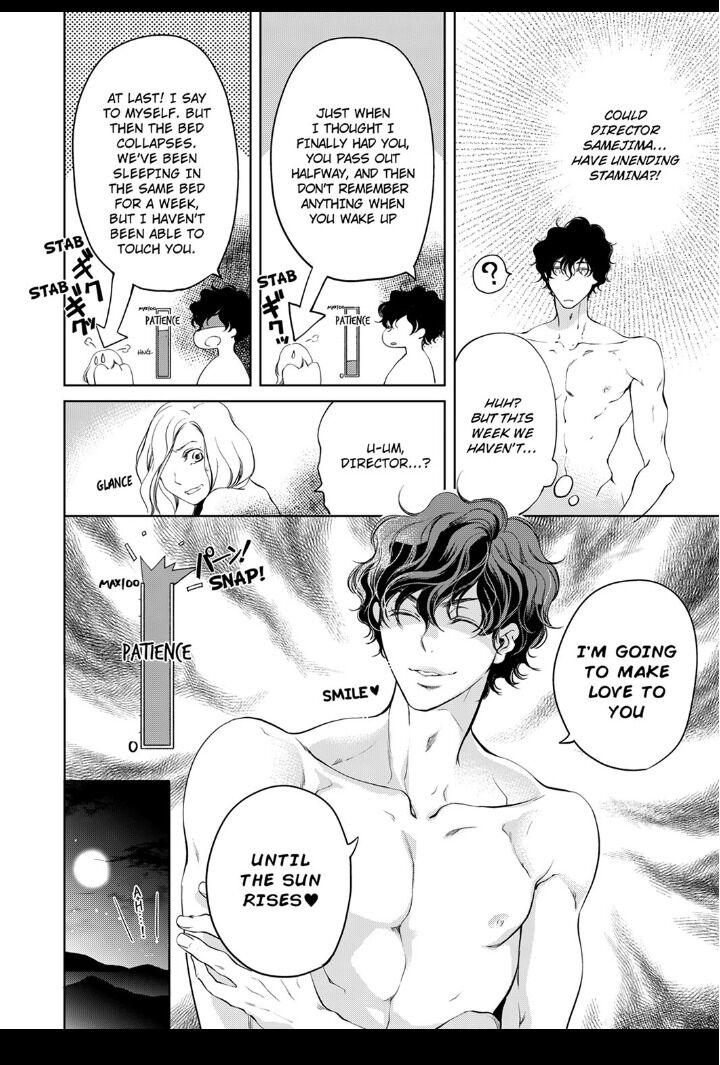Page 8 of Chapter 17